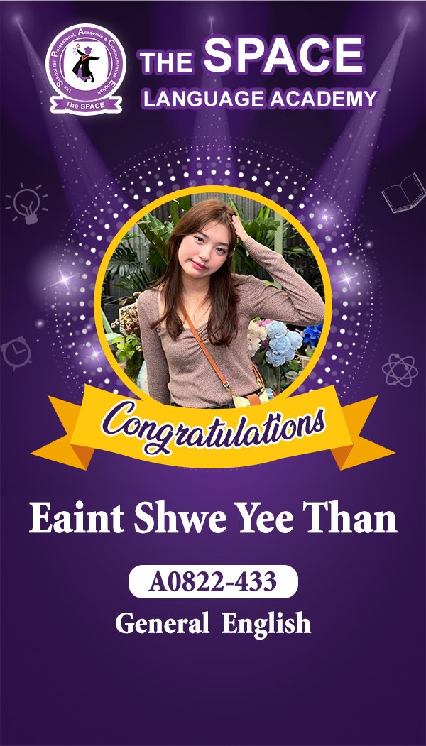 Eaint Shwe Yee Than
